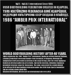 1986_balkonas_1m.jpg